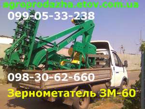 ���������������� ������� ��-60, ��-60�, ��-60�, ��-80, ��-90, ���-90, ���-90�, ���-90, ���-110, ���-90-20-01�;