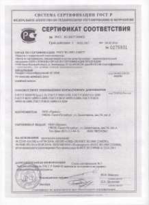 ���������������� ��������