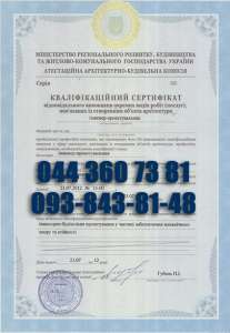 ���������������� ���������� �������������� (������������ ��� � ���), ���������� ����������, �������� ���������� �� �������������� - ����������