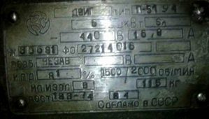 ���������������� ����������� ���� � 51 �4 - ����������