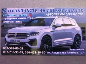 ����������,������ ����,�����������,������ �������,������� ������������� - ����������