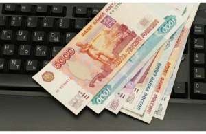 ����������������� - ����������