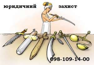 ����������������� � ���� - ����������