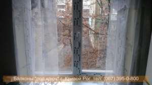 ������������������ ���� WDS REHAU STEKO