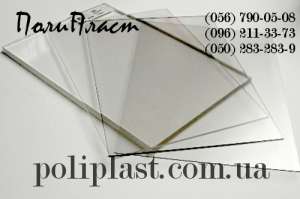 ���������,��������� ������ - ����������