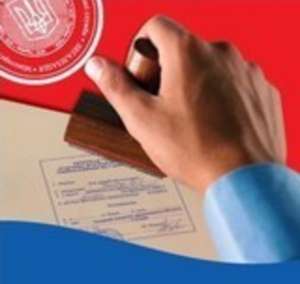 ������������������ ������ �� �������� ��� ������� - ����������