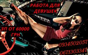 ������������������ ������. ��������� � ������� - ����������