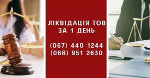 ��������-���������� ����������� �� 1 ����. - ����������