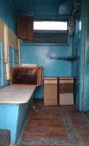 ��������-������-����� ( � ��������'��� )