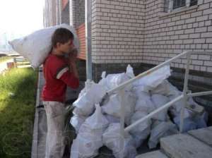 ��������,������������!