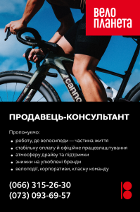 ���������-����������� - ����������