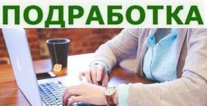 ����������,����������� � ���� - ����������