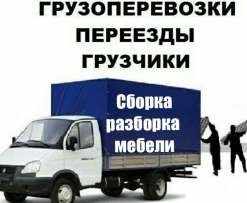 ��������������.��������. �������� ������� ������. ������ ���������. - ����������